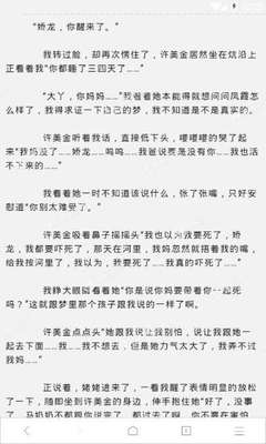 在菲律宾有血缘关系可以结婚吗